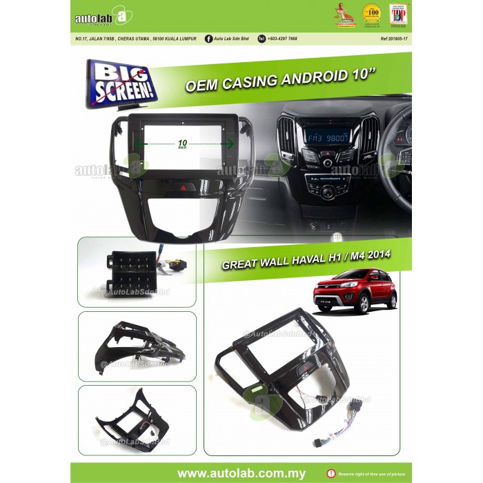 Big Screen Casing Android - Great Wall Haval H1 / M4 2014 (10inch)